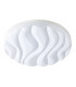 Flush Ceiling Light Large Round 45W LED IP44 3000K, 4050lm, Matt White, White Acrylic