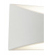 LED Up & Downward Lighting Wall Light 6W, 3000K, Sand White, 375lm, IP54
