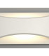 LED Up & Downward Lighting Wall Light 6W, 3000K, Sand White, 375lm, IP54