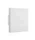 Square Flush Wall Lamp, 9.6W LED, 3000K, 720lm, IP54, White