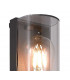 Wall Lamp Curved, 1 x E27, IP65, Anthracite