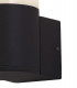 Wall Lamp 1 x E27, IP54, Anthracite, Opal