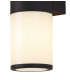 Wall Lamp 2 x E27, IP54, Anthracite, Opal