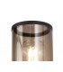Wall Lamp 2 x E27, IP54, Anthracite, Smoked