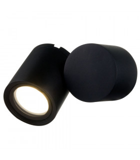 Wall Lamp Black, 1 Light IP54, GU10