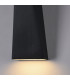 Integrated LED Wall Lamp Black, IP54