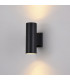 Wall Lamp Black, 2 Light IP54, GU10