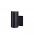 Wall Lamp Black, 1 Light IP54, GU10
