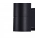 Wall Lamp Black, 1 Light IP54, GU10