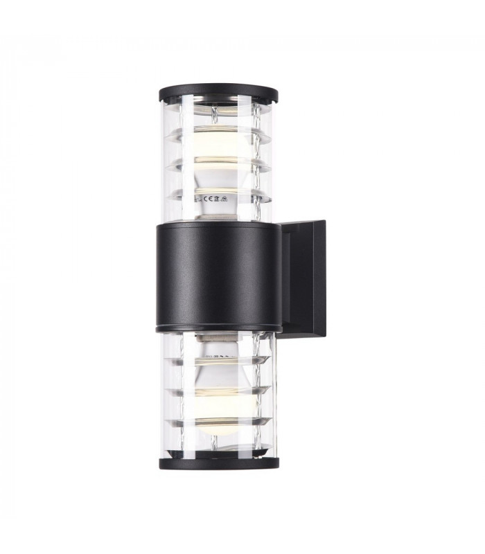 Wall Lamp Black, 2 Light IP54, E27