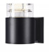 Wall Lamp Black, 1 Light IP54, E27