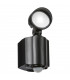 LED Single Spot Black Security Light with PIR, 230V IP44 8W