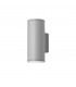 LED Outdoor Surface Mounted Wall Light Grey IP54
