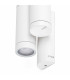 4 Light Outdoor Wall Light White IP44, GU10