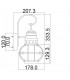 1 Light Small Outdoor Wall Lantern Zinc IP44, E27