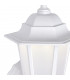 Integrated LED 1 Light Outdoor Wall Lantern Matt White Textured, Frosted IP44