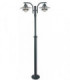 Outdoor Twin Lamp Post, E27