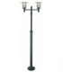 Outdoor Twin Lamp Post, E27